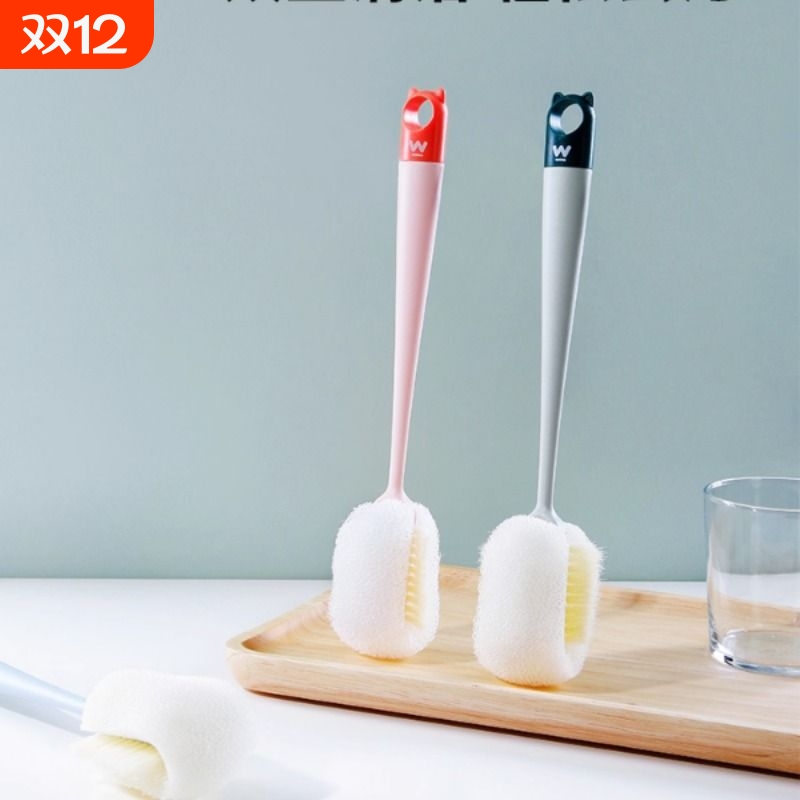 洗杯子奶瓶刷长柄家用厨房清洁刷神器婴儿无死角海绵刷保温杯刷子