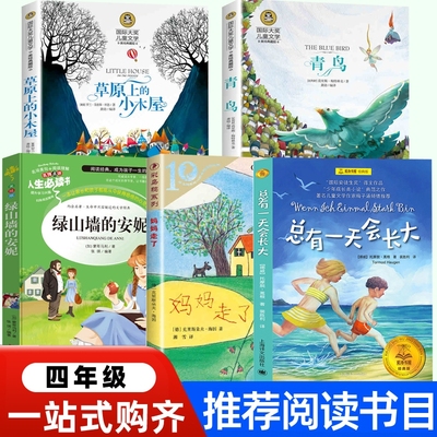 否广东旅游出版商李四平编著