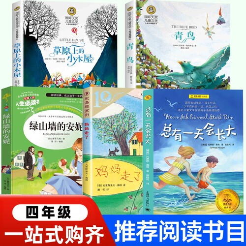 否广东旅游出版商李四平编著