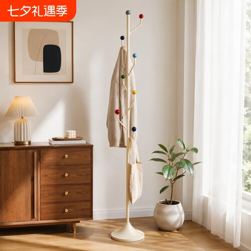 奶油风衣帽架卧室落地挂衣架