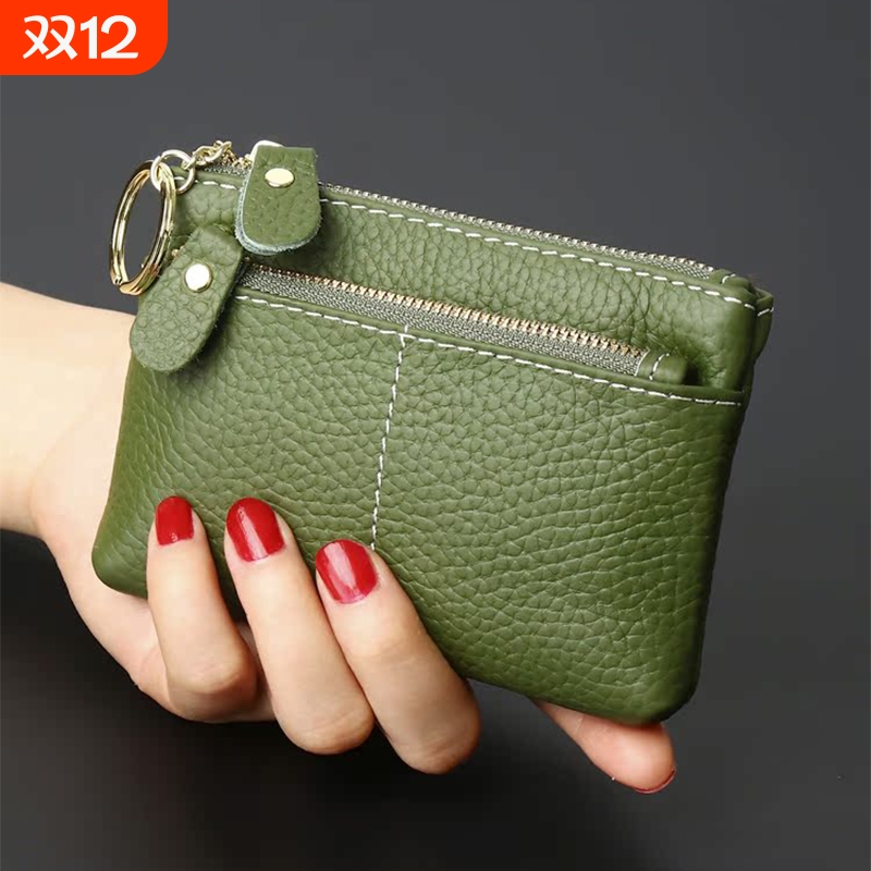 零钱包女2025新款可爱迷你小包收纳硬币钥匙包简约时尚拉链小钱包