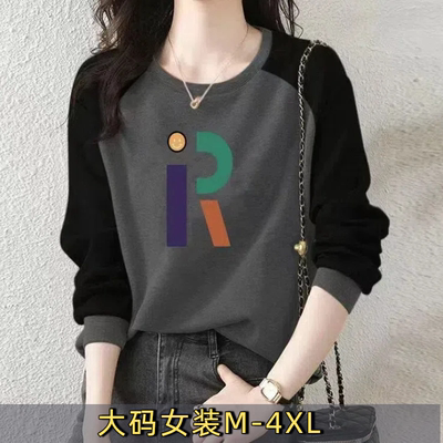 100%纯棉长袖T恤上衣女春秋韩版宽松遮肉显瘦套头外穿拼接薄卫衣A