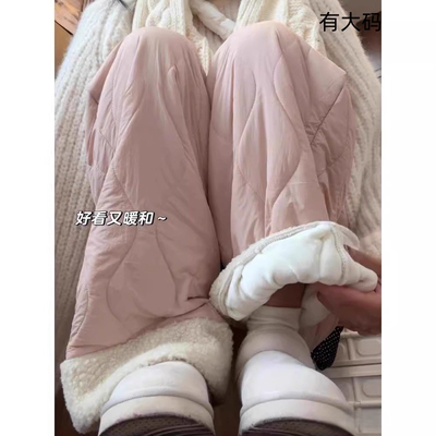 粉色摇粒绒阔腿棉裤|千人加购