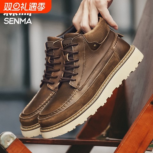 森马2025新款爆款休闲百搭高帮帮工装机车靴
