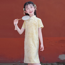 中国风女童旗袍2025新款夏季送考黄色连衣裙小女孩儿童洋气公主12