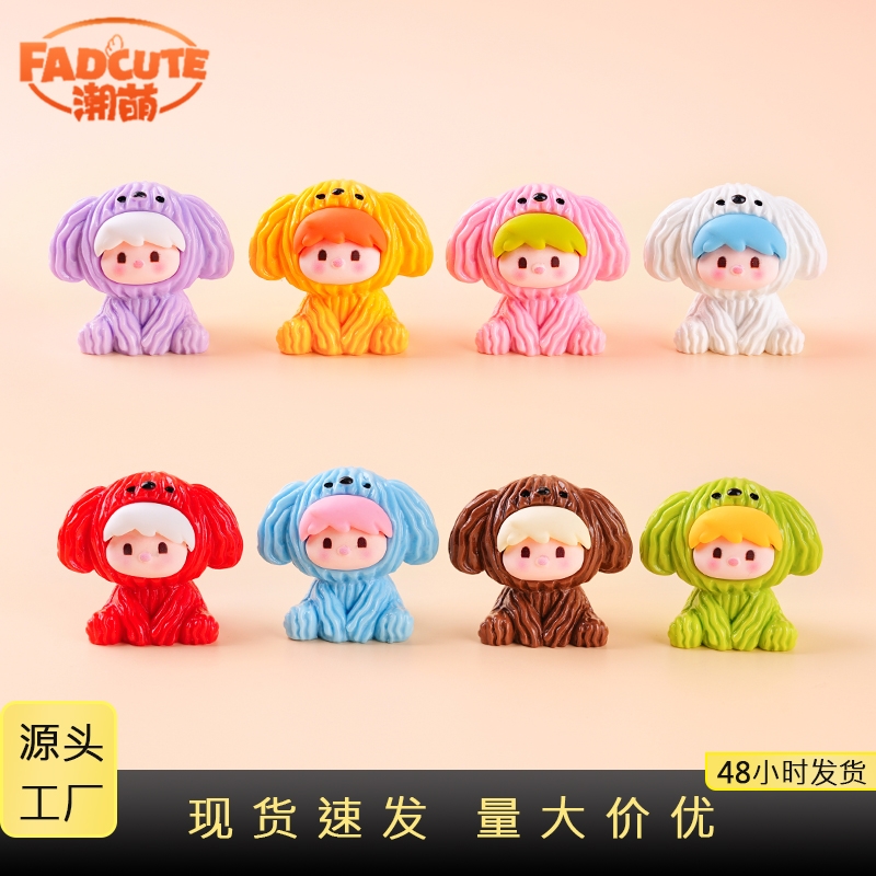 一个也包邮环保树脂1.9元一个