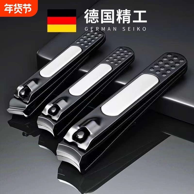 wooki指甲剪平口指甲钳斜口甲沟修脚钳成人家用单个大号剪指甲钳,家庭/个人清洁工具,指甲钳,淘宝优惠券,粉丝福利购,淘宝优惠卷