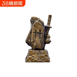 《燕云十六声》界碑金属键帽键盘配件复古帅气游戏周边帅气送男友