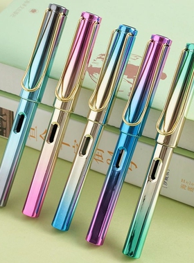 三-六年级学生0.38钢笔炫彩正姿成人练字专用高颜值炫酷可替换黑色蓝色墨囊墨水明尖钢笔套装吸墨顺滑