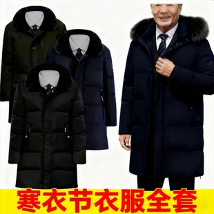 十月一送寒衣纸羽绒服男女纸衣仿真棉衣长款棉袄衣服寒衣节忌祀用品大衣