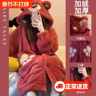 珊瑚绒睡衣女款2026冬季加绒加厚男可外穿红色草莓小熊睡袍连体衣