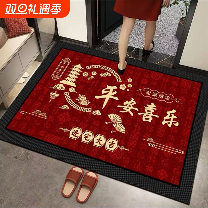 红色喜庆硅藻泥入户门垫进门玄关吸水防滑地垫家用耐脏除尘地毯