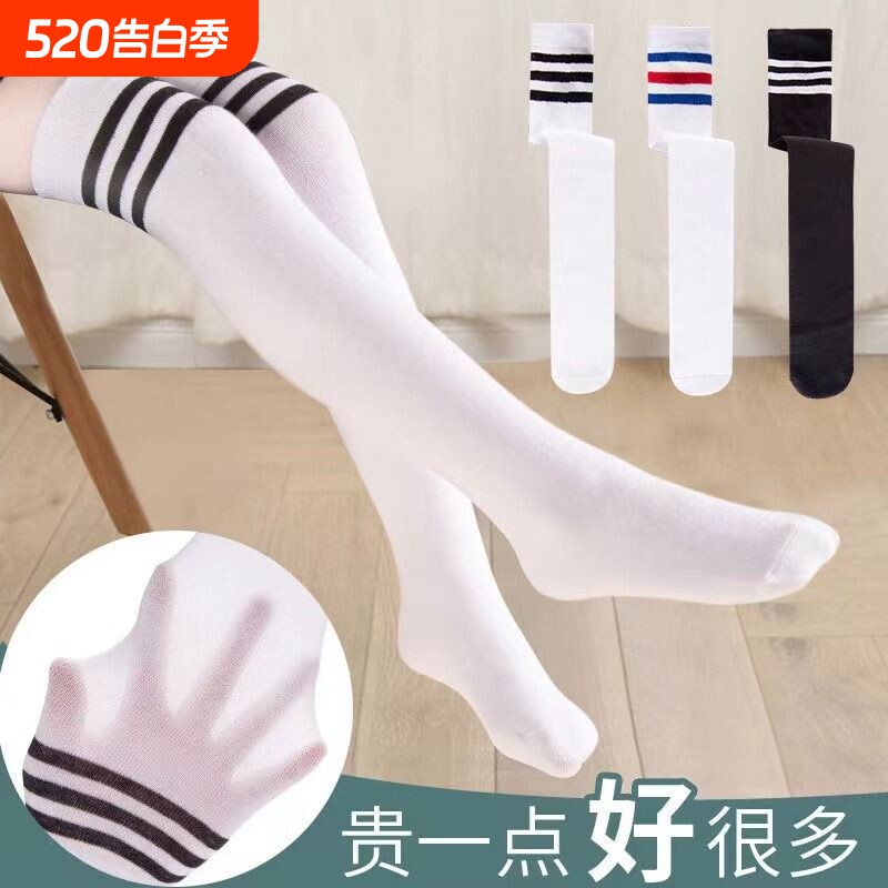 女童袜儿童长筒袜夏季薄款学生过膝袜舞蹈袜白色高筒袜中筒大童