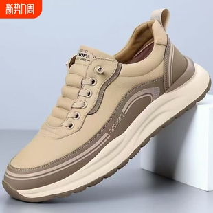 潮流潮鞋 透气防水春季 防滑软底上班耐磨工作休闲白色 男士 2026男鞋