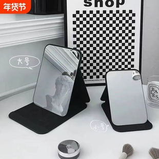 折叠小镜子化妆镜学生宿舍专用梳妆镜女随身男士便携家用桌面可立