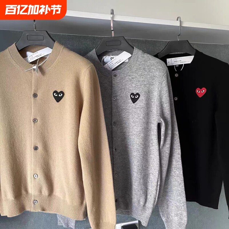 刺绣爱心羊绒针织开衫毛衣男女亲子男童外套羊毛红色黑色冬季日系