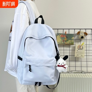 双肩包大容量旅行背包男士 简约女休闲日系初中生高中大学生书包男