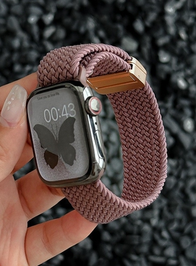 适用applewatch9编织磁吸表带苹果手表iwach10/11弹力尼龙新款Ultra2/3金属扣S9/s8/7/6/5/4代透气SE腕带男