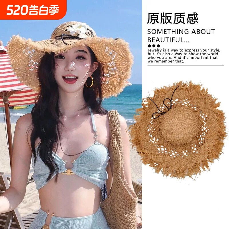 镂空草帽女夏季2025新款海边沙滩防晒拍照遮阳大帽檐太阳帽子