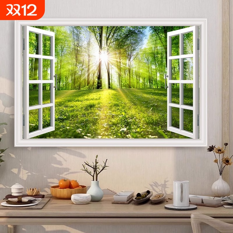 客厅假窗户风景画墙贴卧室仿真自粘墙壁贴画壁纸3d立体装饰画墙面