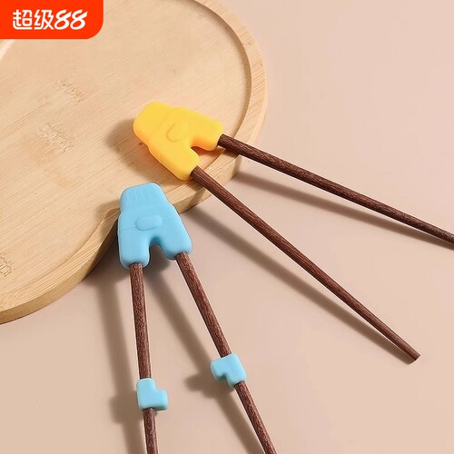 儿童防滑训练筷|超1000次加购