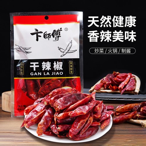 卞师傅干辣椒15g香料调味