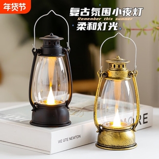 氛围小夜灯户外夜灯非明火摆饰小礼品圣诞节烛光能晃动复古马灯