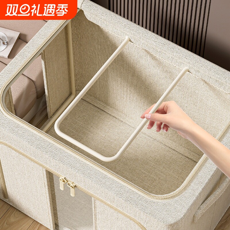 棉麻衣服收纳箱衣物家用大容量衣柜装整理神器布艺折叠储物筐被子