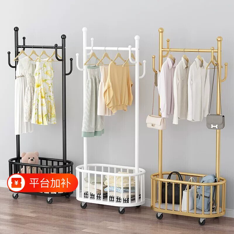 晾衣架卧室落地挂衣架家用室内阳台晒衣服架子简易移动衣物双杆