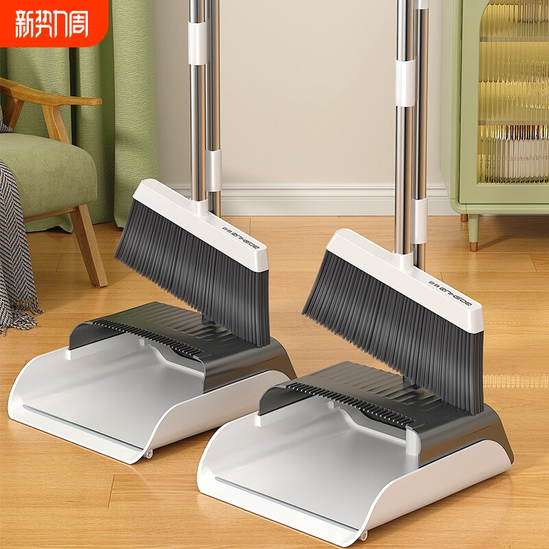 品牌扫把套装扫地帚簸箕组合家用笤帚2025新款垃圾铲耐用神器