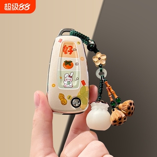 福特途睿欧钥匙套翼虎老款蒙迪欧致胜折叠车扣男女保护壳福克斯包