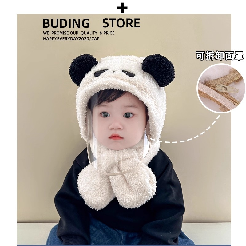 儿童帽子秋冬季可爱男女童防风面罩套头帽宝宝围巾一体帽熊猫卡通
