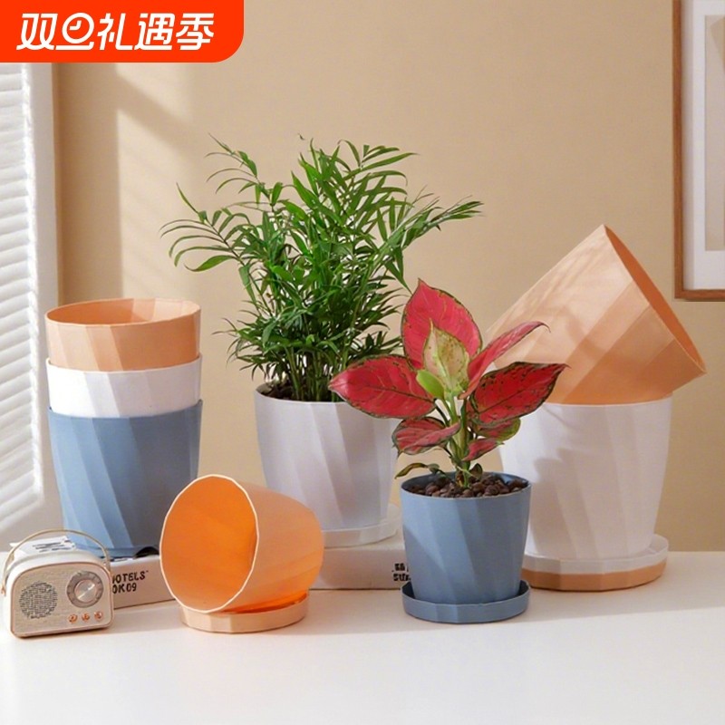 北欧简约花盆家用仿陶瓷加厚耐用树脂多肉绿植小盆栽花盆处理清仓
