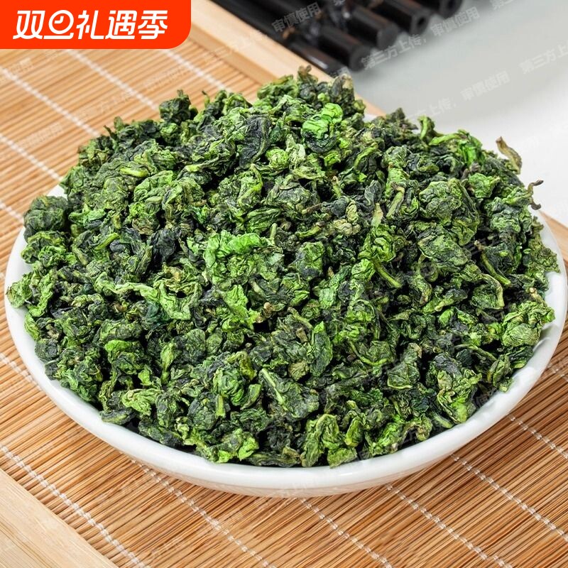 2025新茶铁观音茶叶浓香型兰花香乌龙茶散装袋装安溪产地直发