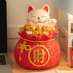 大容量储蓄罐摆件硬币纸币实用 招财猫防摔存钱罐大人用可存可取款