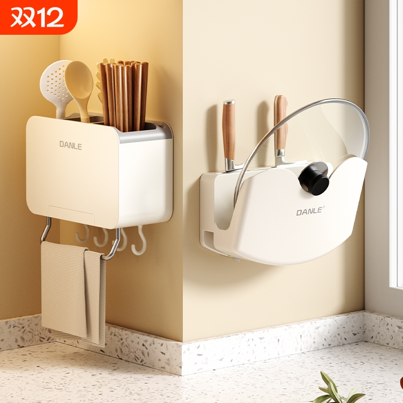 厨房刀架置物架免打孔厨房菜刀筷子笼架壁挂式一体刀具收纳筷子筒