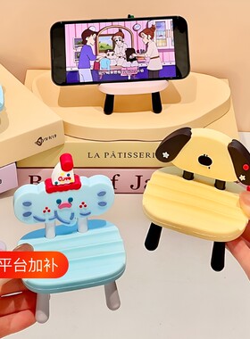 厨房手机支架浴室卫生间手机支架