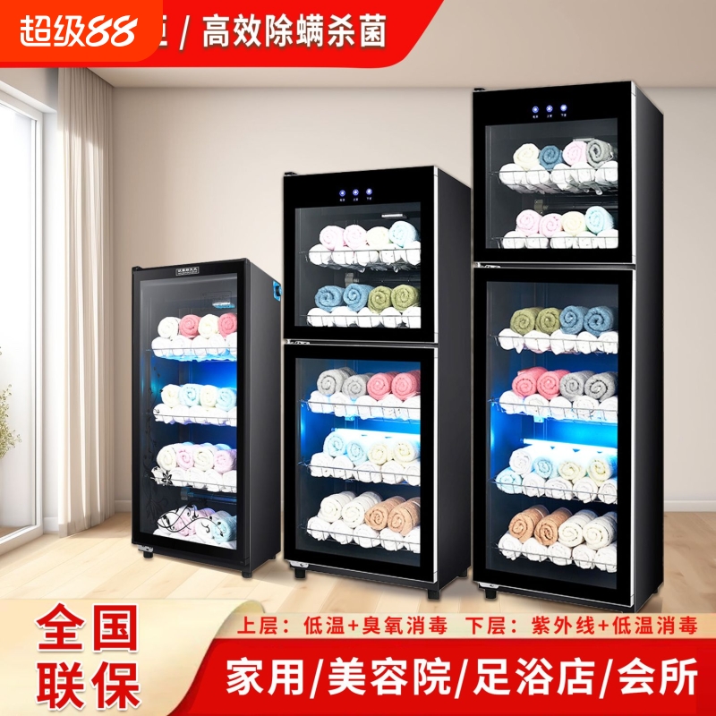 工厂直销，品质保障