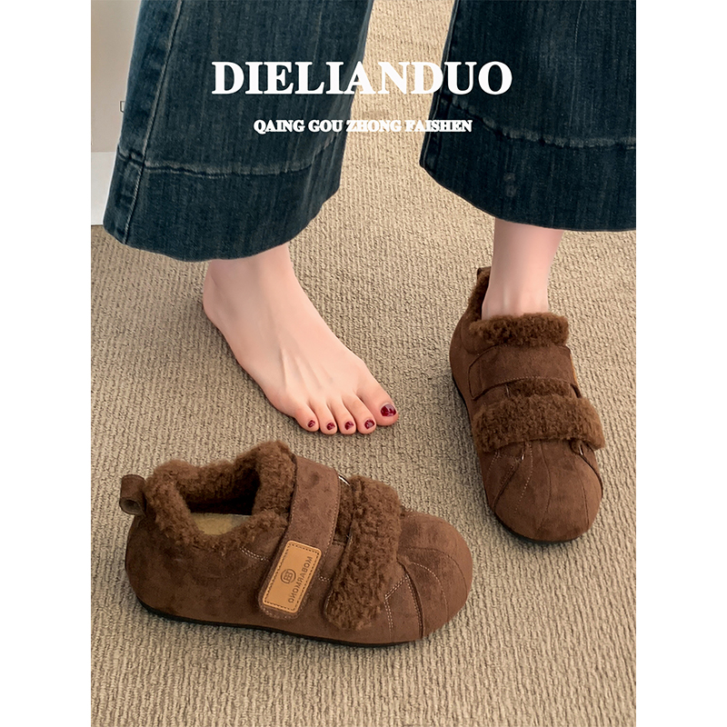 毛毛鞋女款2025新款秋冬季皮毛一体雪地靴加绒加厚保暖棉鞋子女鞋