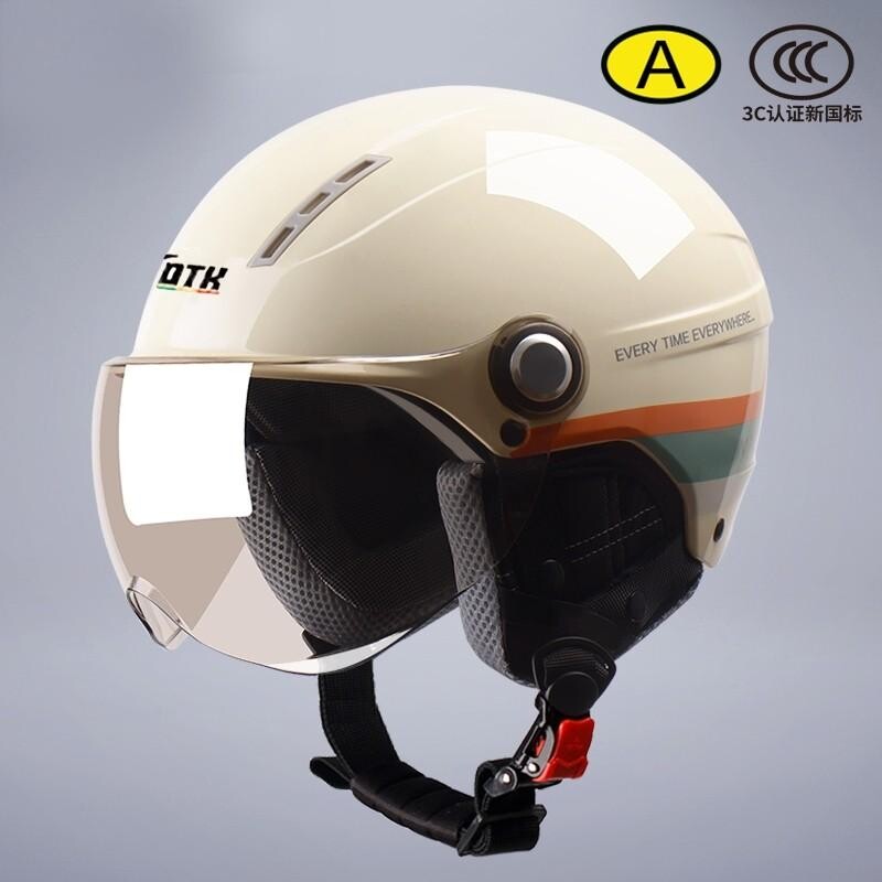 头盔3C认证电动摩托车男女士冬季半盔新国标四季通用电瓶车安全帽