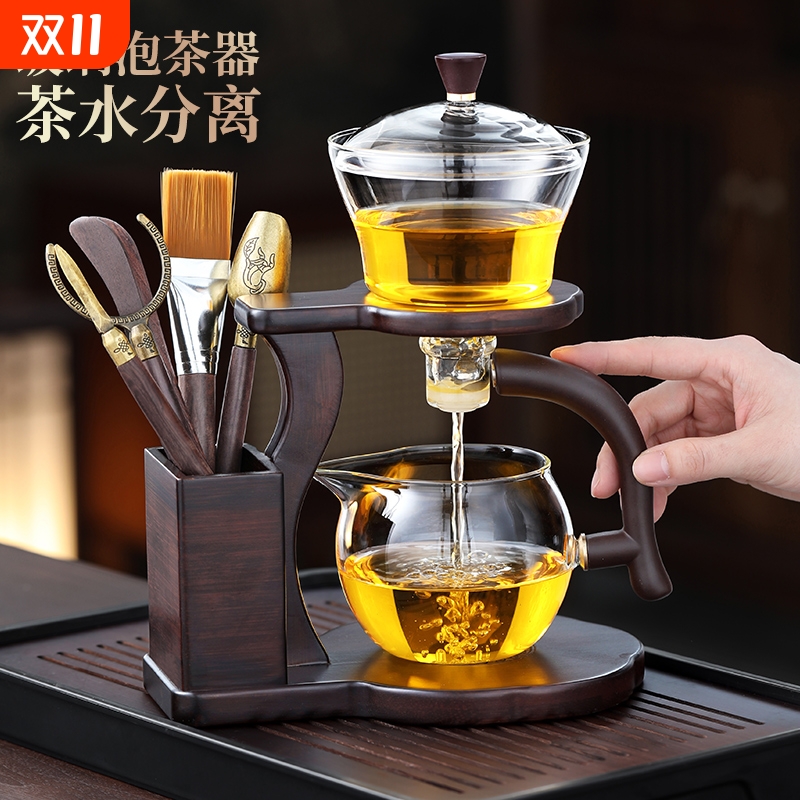 自动磁吸泡茶壶套装|千人加购