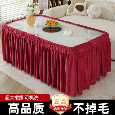 烤火桌罩套正方形双面绒烤火罩圆形长方形茶几电炉罩麻将机罩加厚