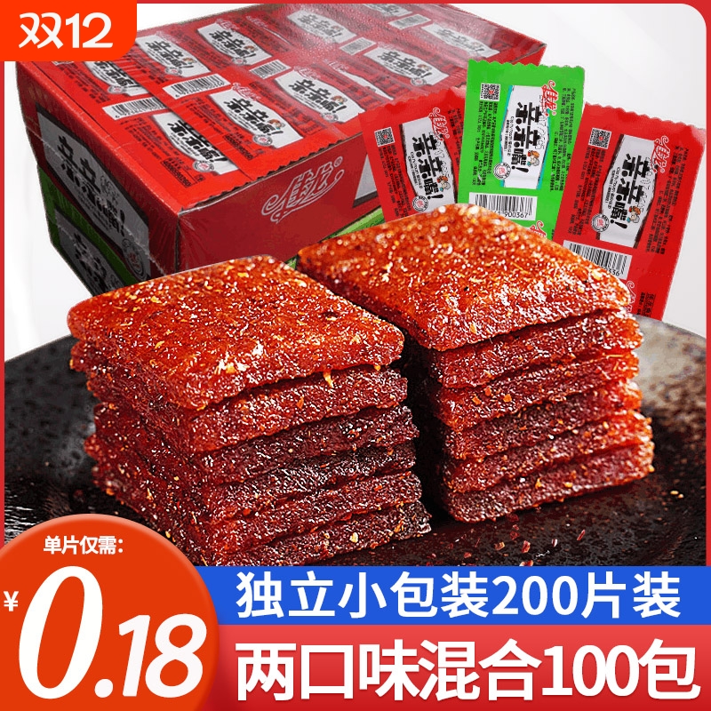 佳龙亲嘴麻辣条零食|回购1.3万次