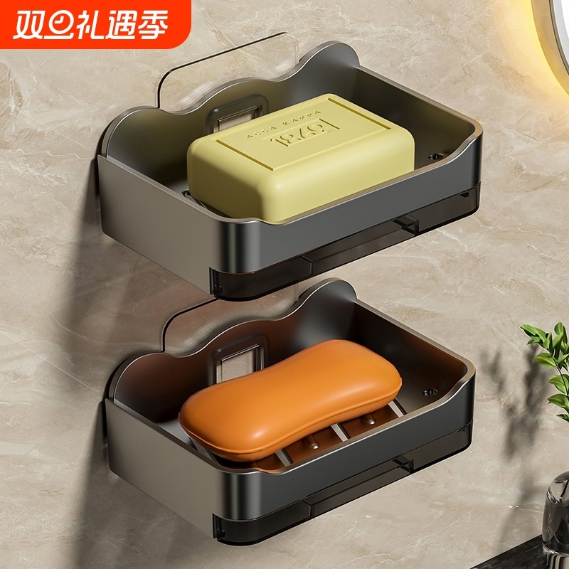 香皂盒壁挂式卫生间免打孔双层肥皂沥水盒家用浴室墙上置物架架子