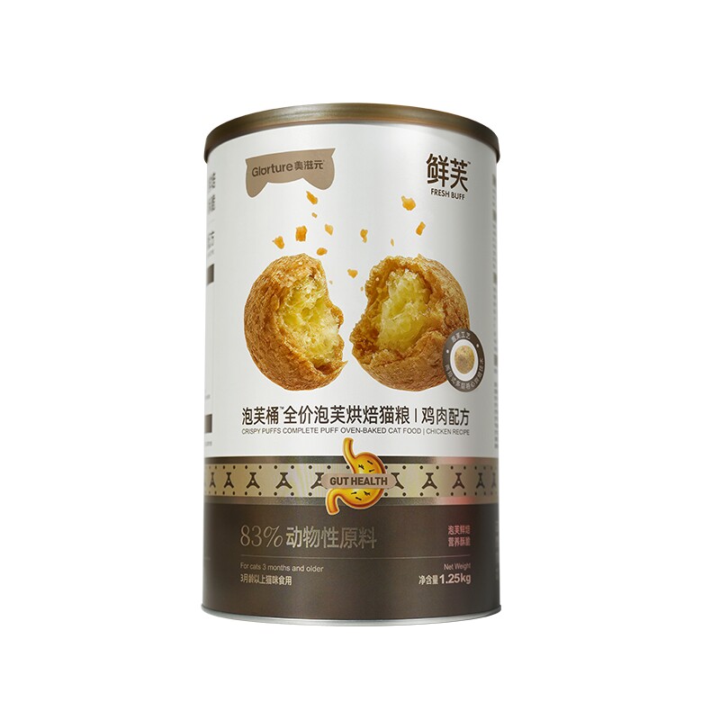 美滋元鲜芙全价泡芙烘焙猫粮鸡肉全期全价高营养幼猫成猫猫粮