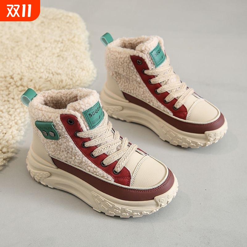 2025冬季加厚加绒老爹鞋女新款厚底增高棉鞋防寒保暖毛毛运动女鞋