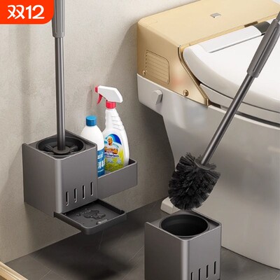 马桶刷壁挂式置物架家用无死角厕所卫生间免打孔清洁马桶刷子神器
