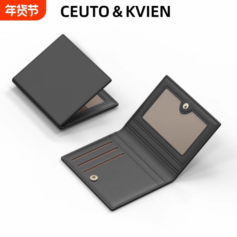 CEUTOKVIEN驾驶证卡包二合一男款轻薄多卡位驾照女款超薄卡夹钱夹,箱包皮具/热销女包/男包,钱包,淘宝优惠券,粉丝福利购,淘宝优惠卷