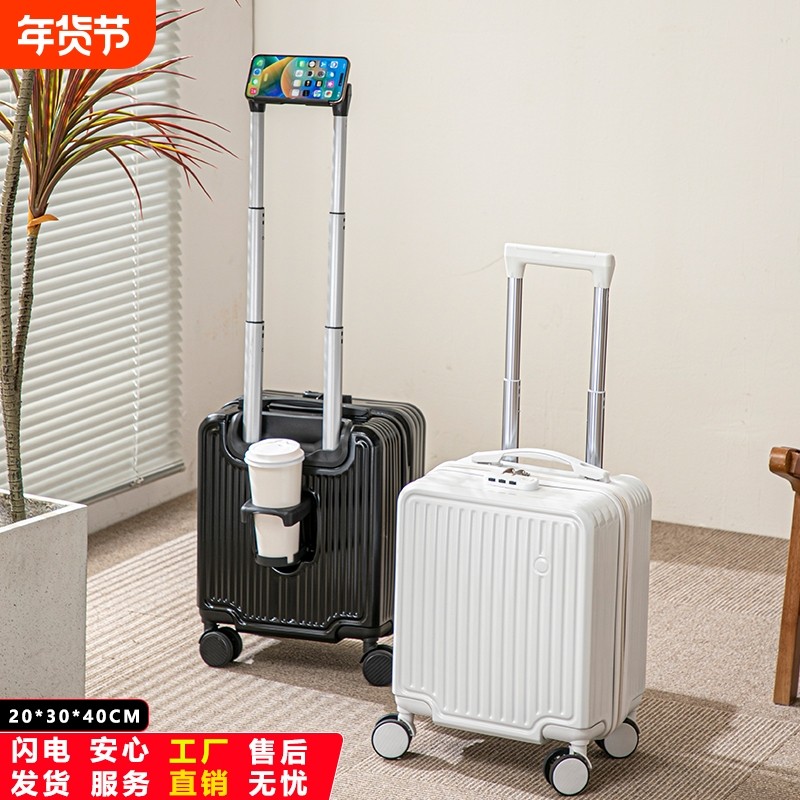 14寸廉航可登机免托运行李箱大容量万向轮拉杆箱旅行箱航空前置,箱包皮具/热销女包/男包,旅行箱,淘宝优惠券,粉丝福利购,淘宝优惠卷