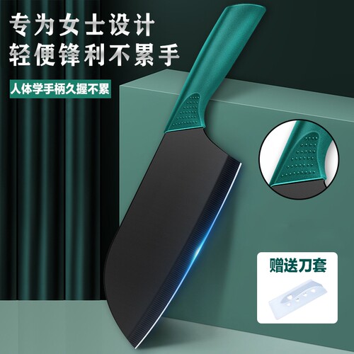 不锈钢锋利切菜刀|超1000次加购